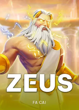 หน้าปกเกม Zeus รูปเทพซุสผมขาวพร้อมสายฟ้า