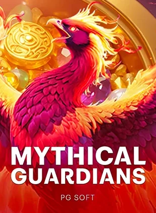 รูปปก Mythical Guardians นกฟีนิกซ์สีแดงทองสยายปีก